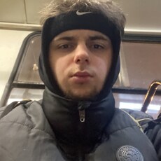 Слава