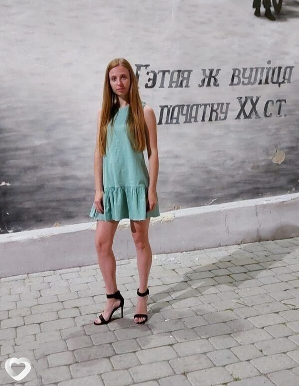 София