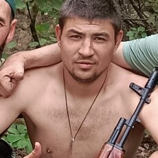 Эрик