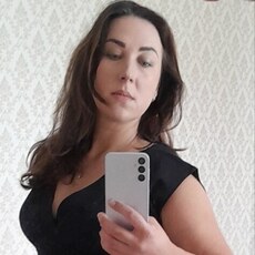Дина
