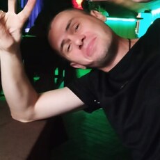 Слава