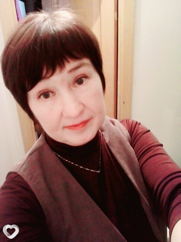 Есения