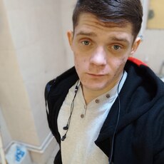 Артур