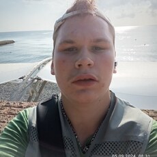 Кир