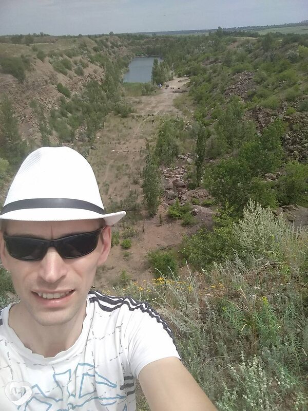 Ден
