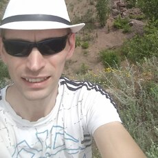 Трофим