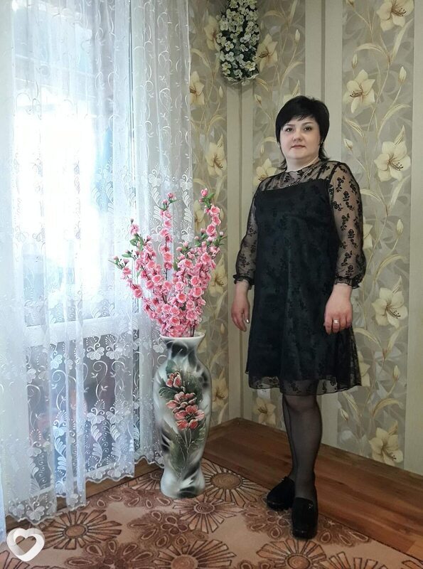Кристина