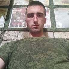 Женя