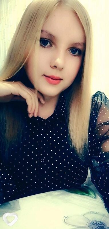 Эвелина