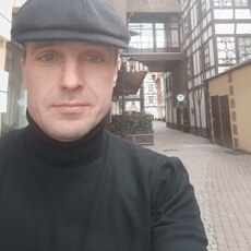 Валя