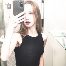Нина