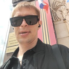 Слава