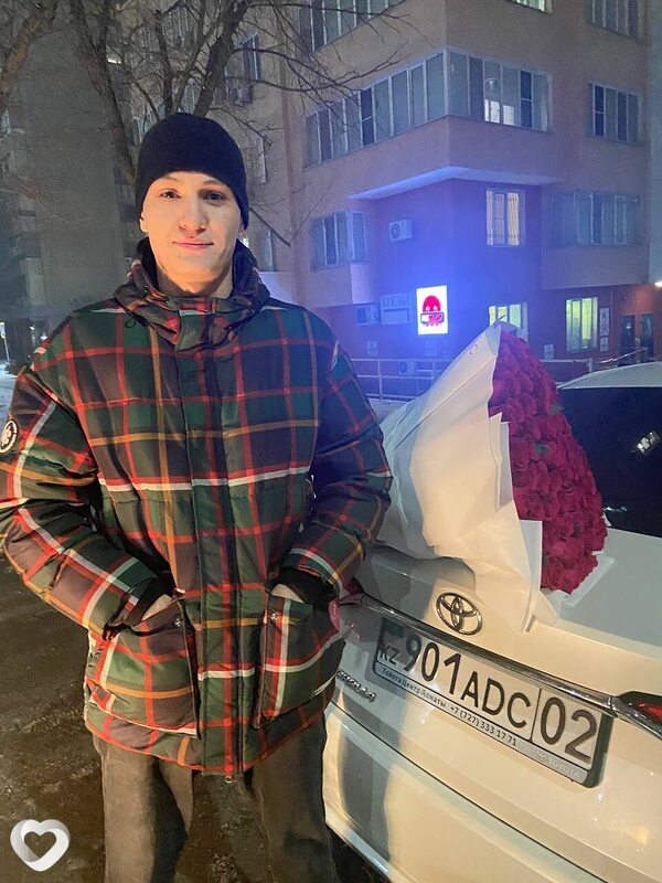 Свят