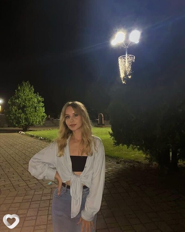 Света
