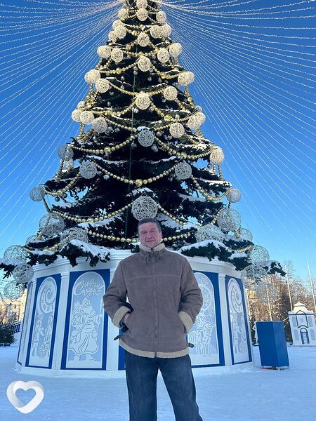 Макс