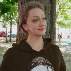 Варя