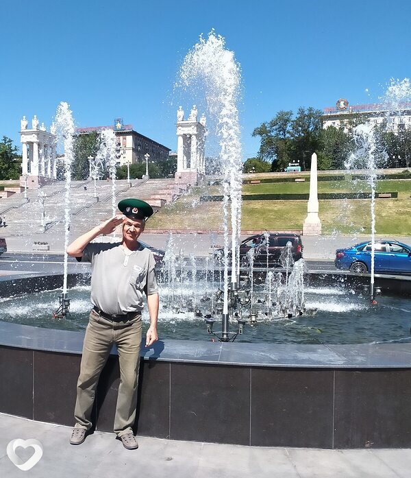 Гаврик