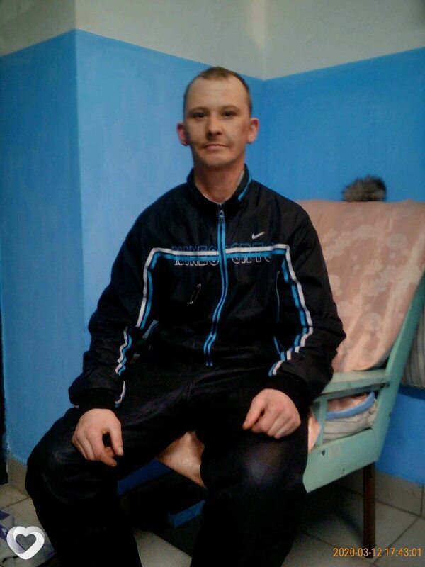 Боря