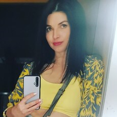Валентина