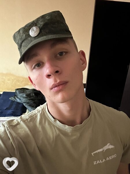 Дима