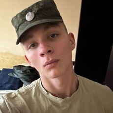 Дима