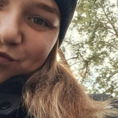 Сима