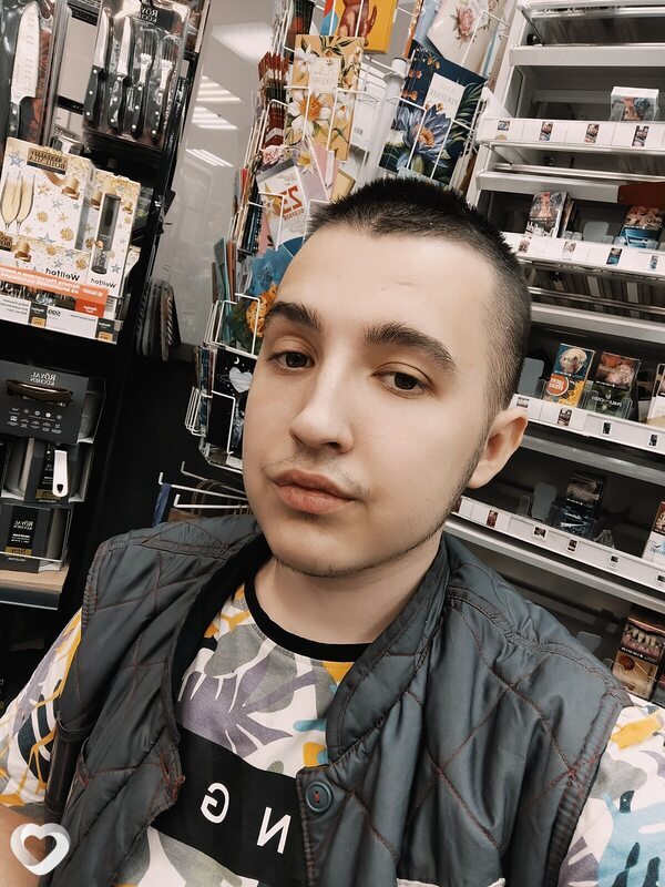 Слава