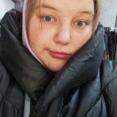 Лена