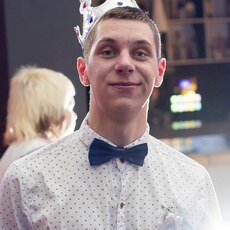Слава