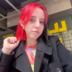 Маргарита