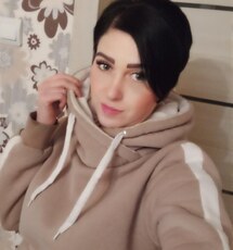 Анна