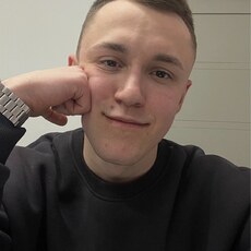 Паша