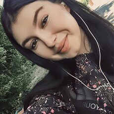Вита
