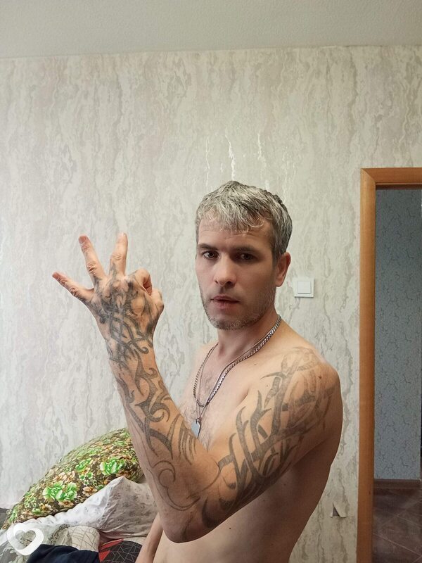 Максим
