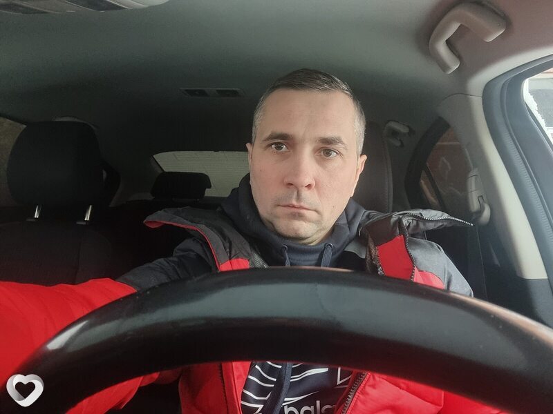 Трофим