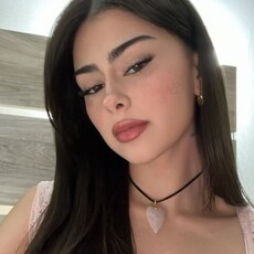 Ксения