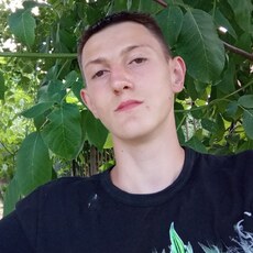 Георгий
