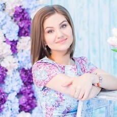 Янина