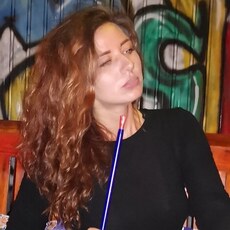 Вера