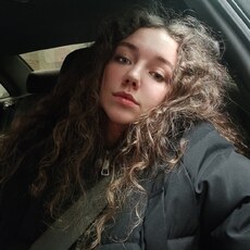 Есения