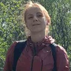 Лина