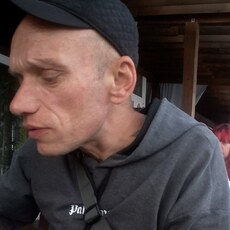 Слава