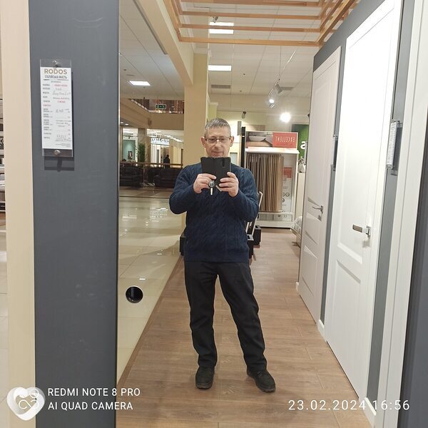 Савва