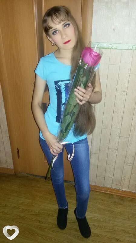 Галина
