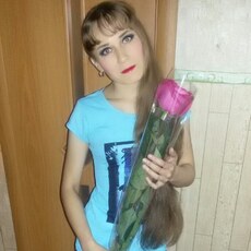 Злата