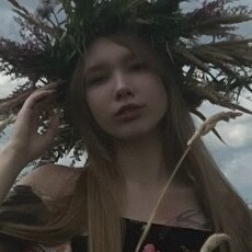 Оля