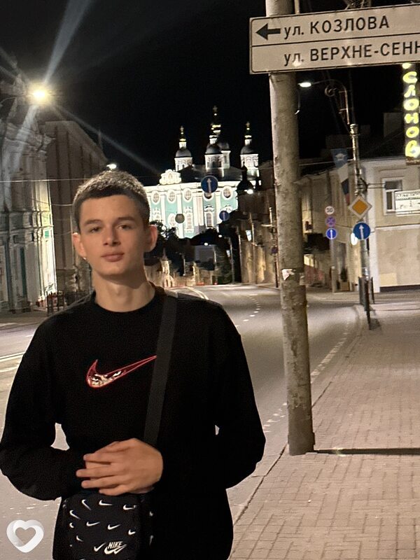 Леонид