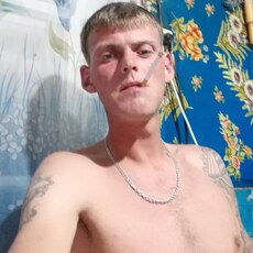 Савва