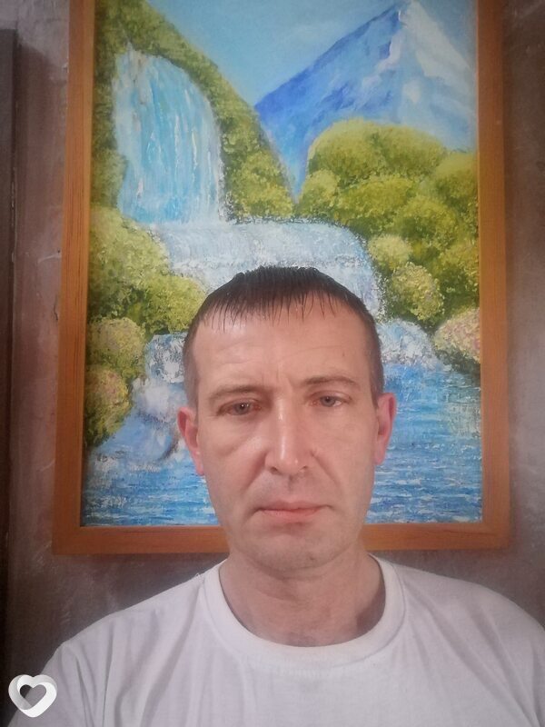 Слава