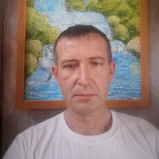 Слава